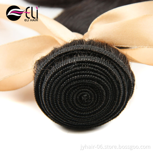vip beauty hair wholesale buying brazilian hair in china,all express brazilian hair germany,9a mink brazilian hair in namibia
